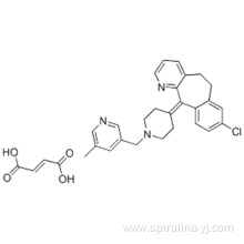 Rupatadine fumarate CAS 182349-12-8